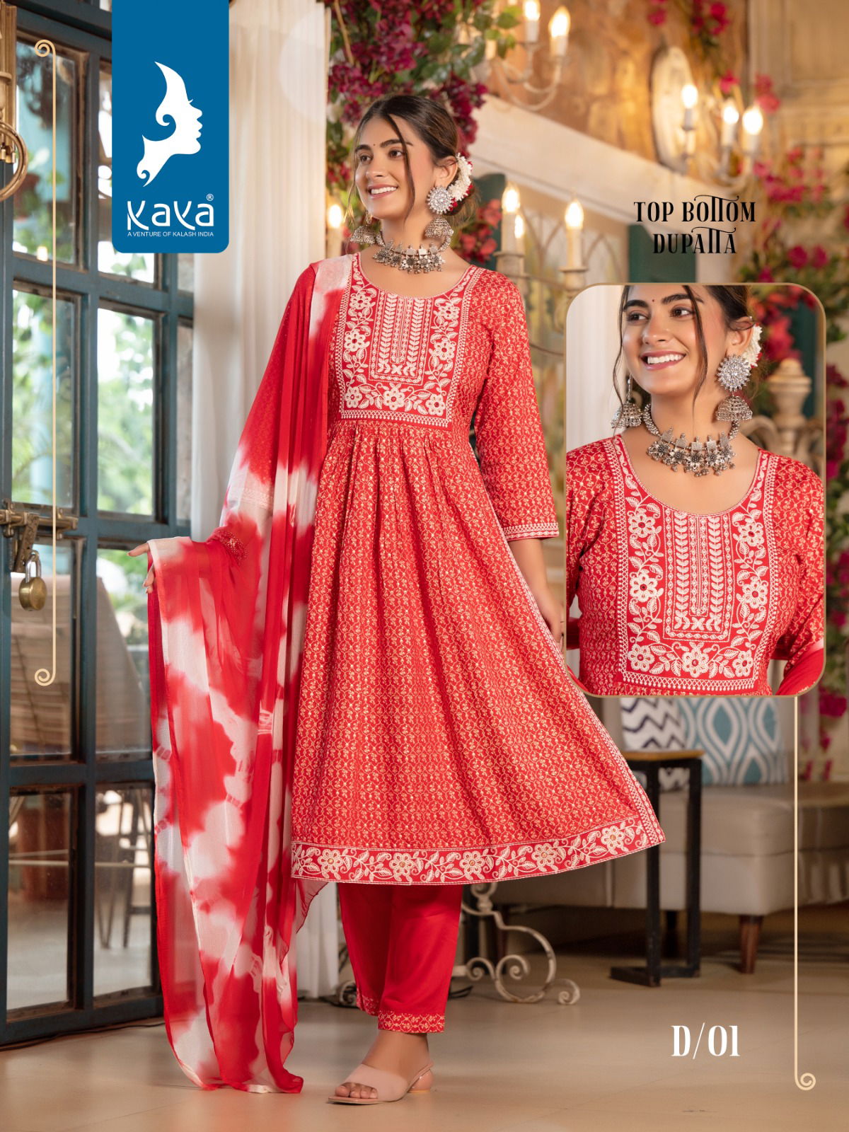 Gulnaaz By Kaya Designer Readymade Suits Catalog